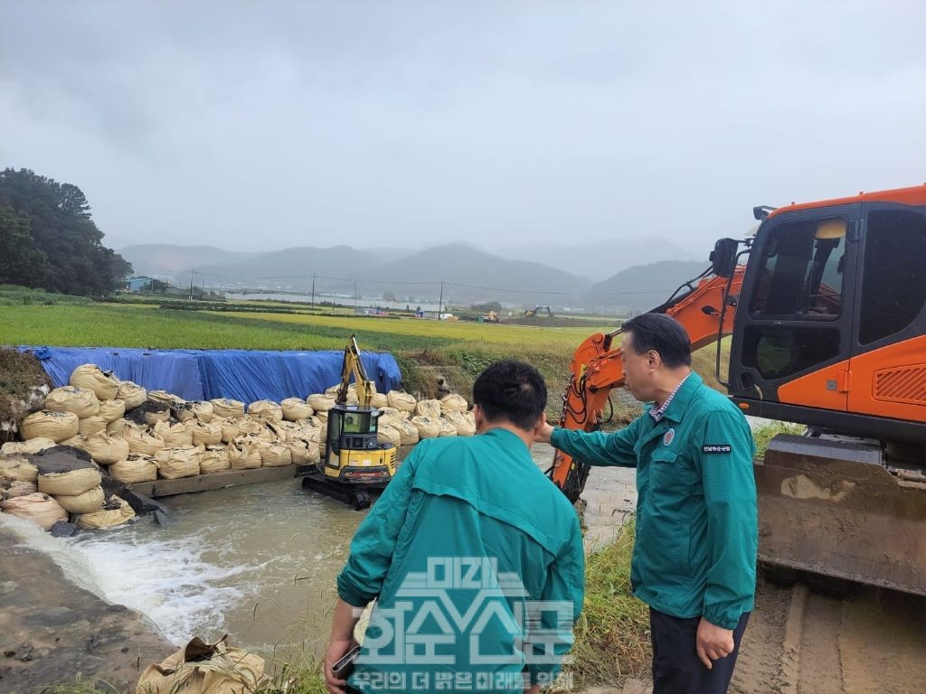 화순군 집중호우로 발생한 피해 복구에 총력