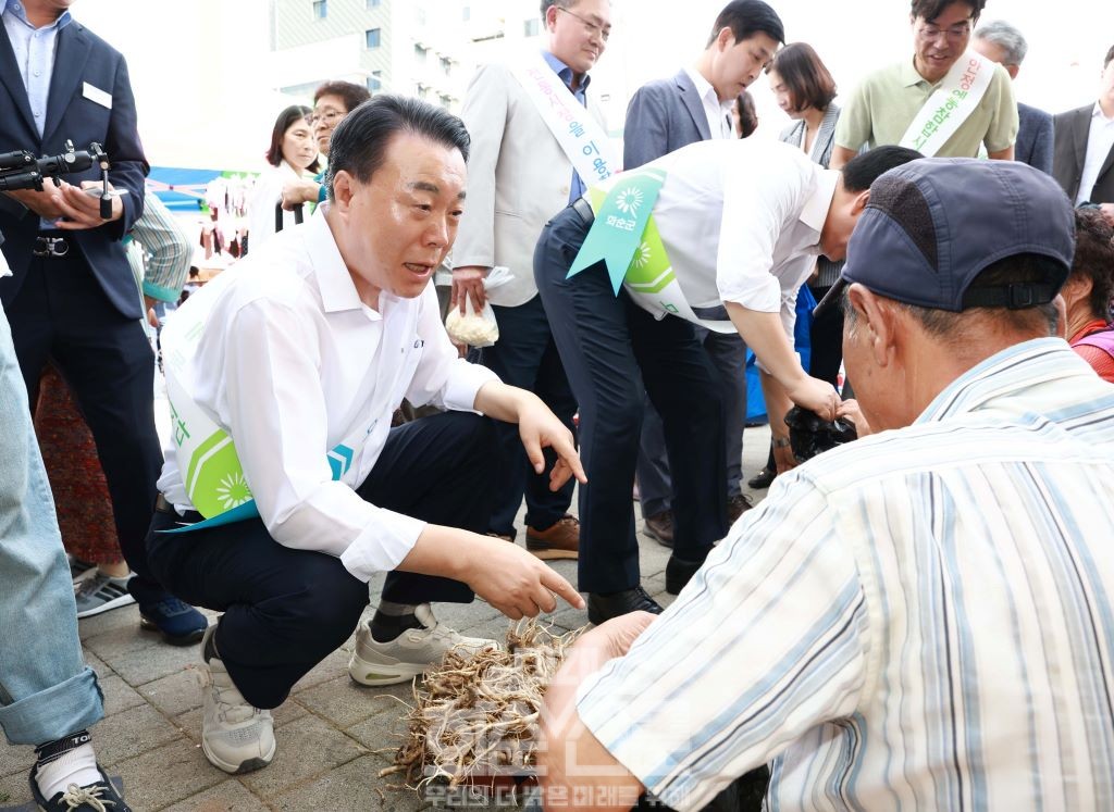 추석맞이 고인돌전통시장 장보기 행사