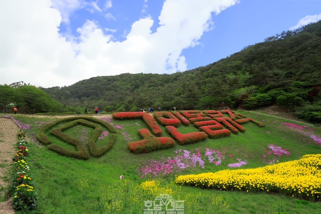 세계유산 화순고인돌유적지 전경