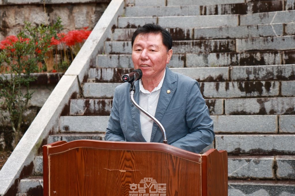 개천대제 및 개천절 기념행사축사 오형열 화순군의회 의장