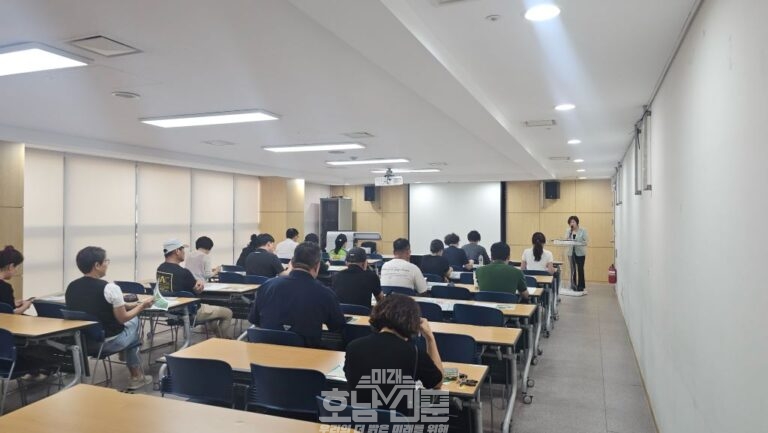 축제 음식부스 입점자 대상 교육 실시