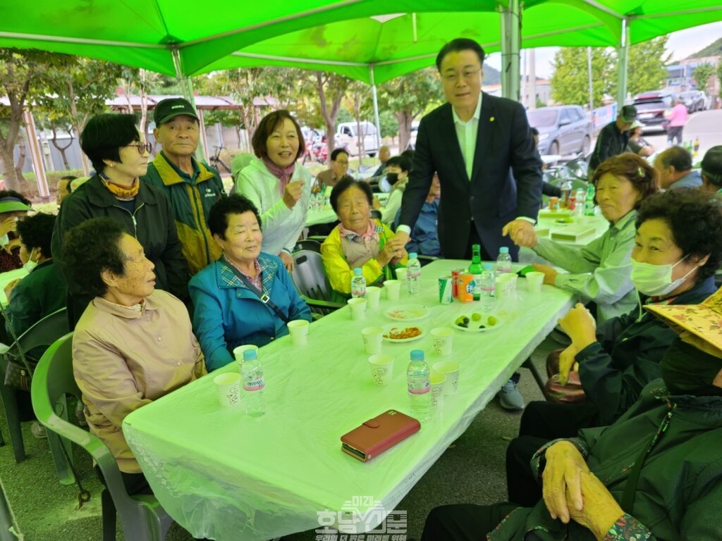 춘양면 경로잔치