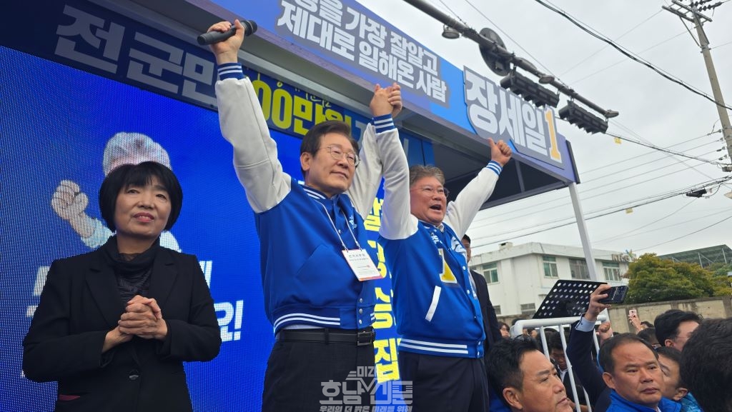 영광군수후보 장세일 지원유세 현장