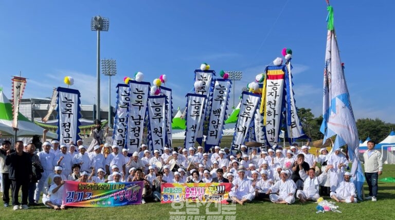 제65회 한국민속예술제 전승상 수상 단체사진