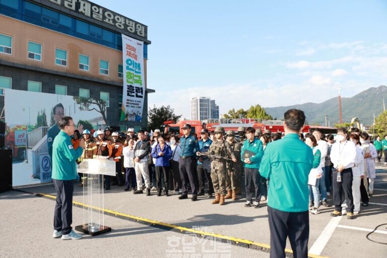 안전한국훈련 -전남제일요양병원