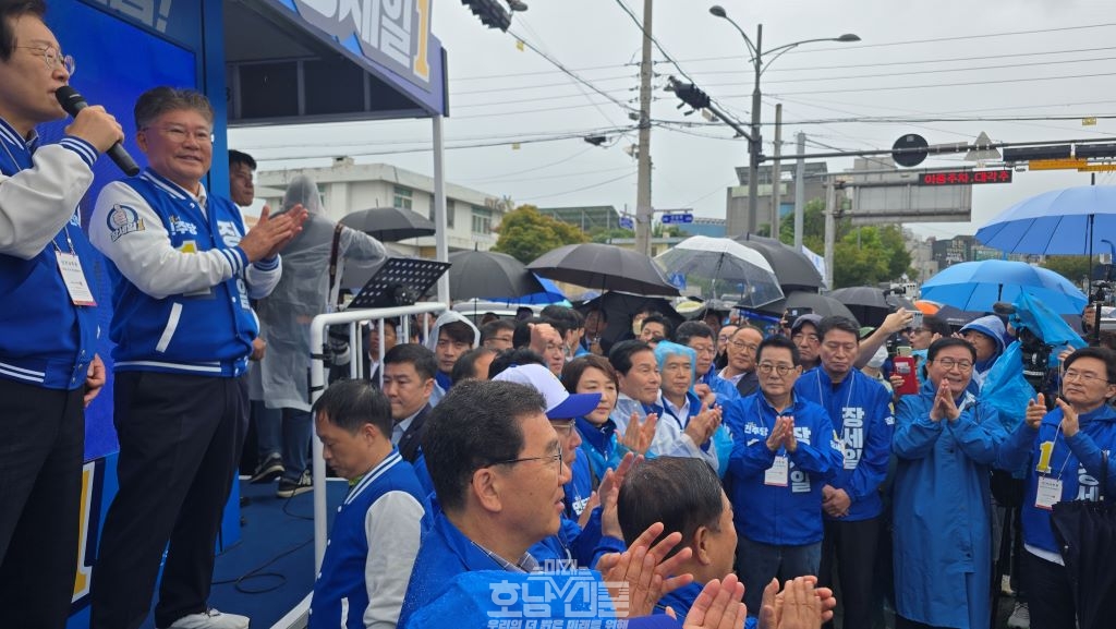 영광군수후보 장세일 지원유세 현장