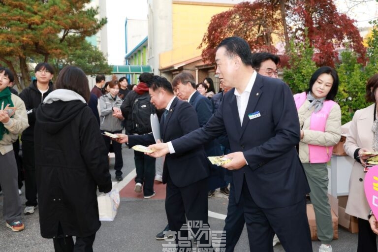 수능 수험생 격려 인사 [화순고등학교]