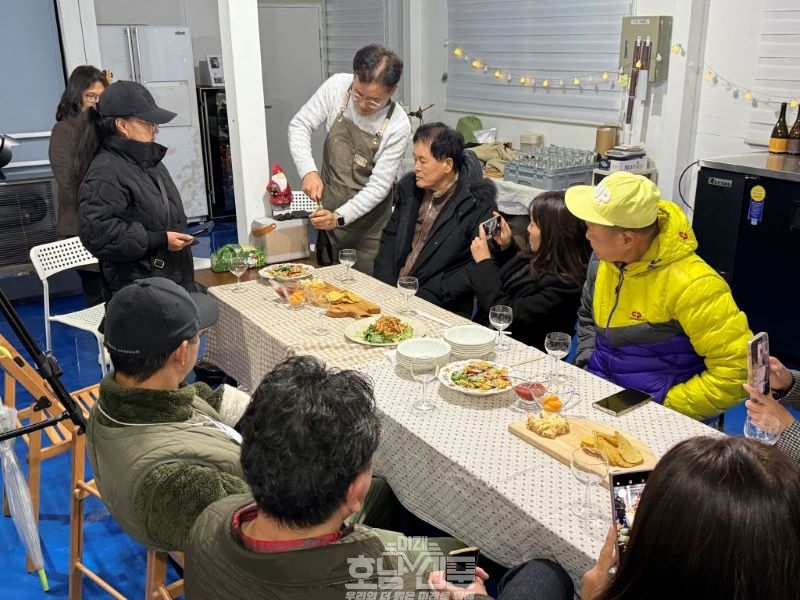 장성 별내리 체험마을