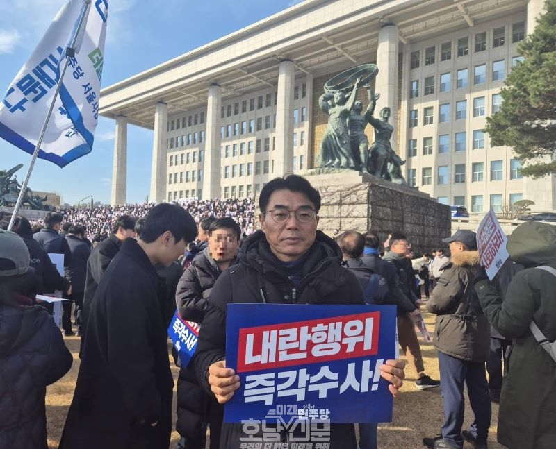 류기준 전라남도의원