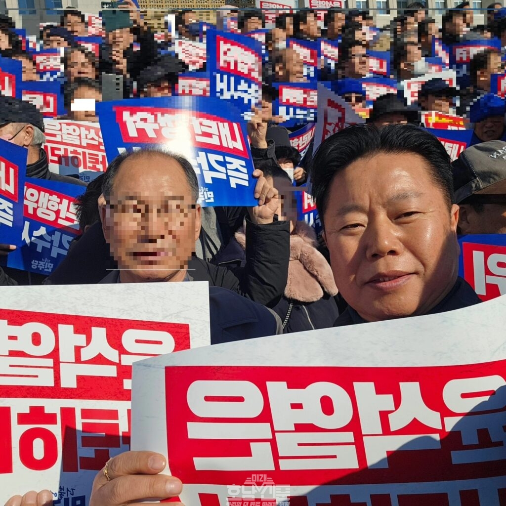 임지락 전남도의원 [화순군] (오른쪽)