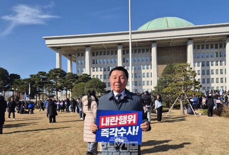 화순군의회 오형열 의장