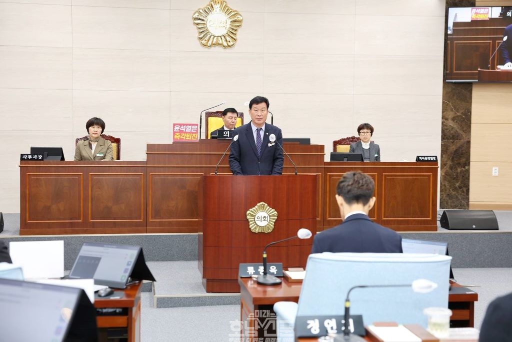 화순군의회, 윤석열 대통령 즉각 퇴진 촉구,하성동의원