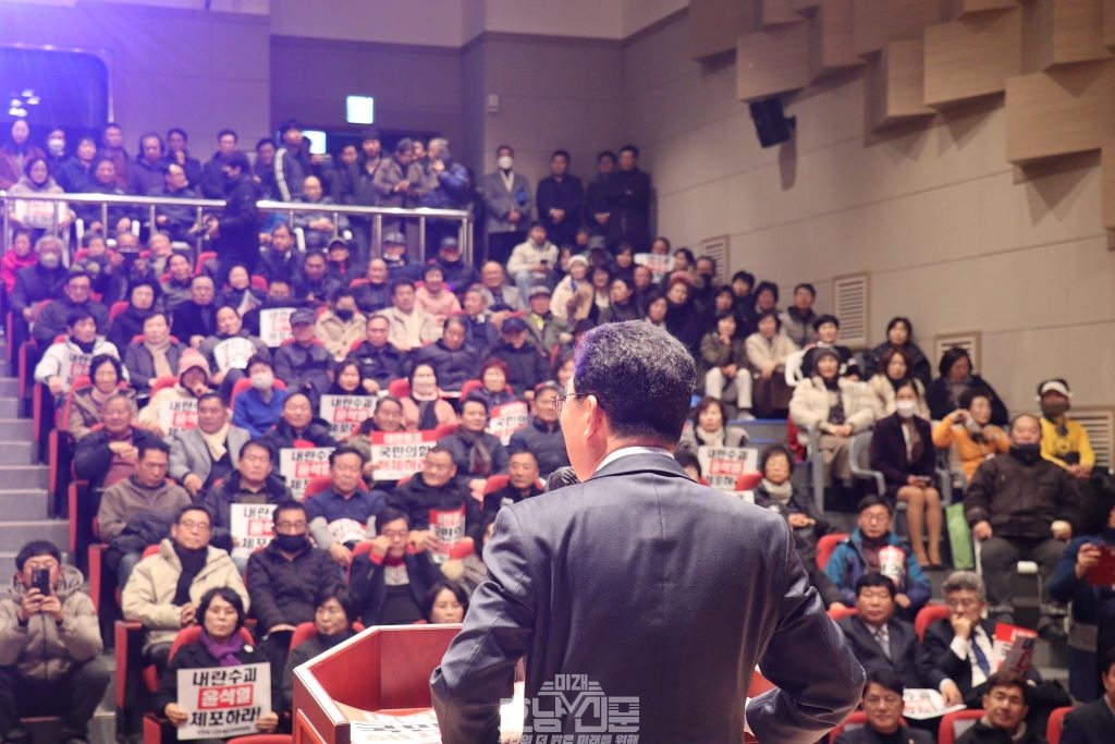 내란 수괴 윤석열 체포와 헌재 재판관 즉각 임명 촉구, 화순 국민보고대회 (2)