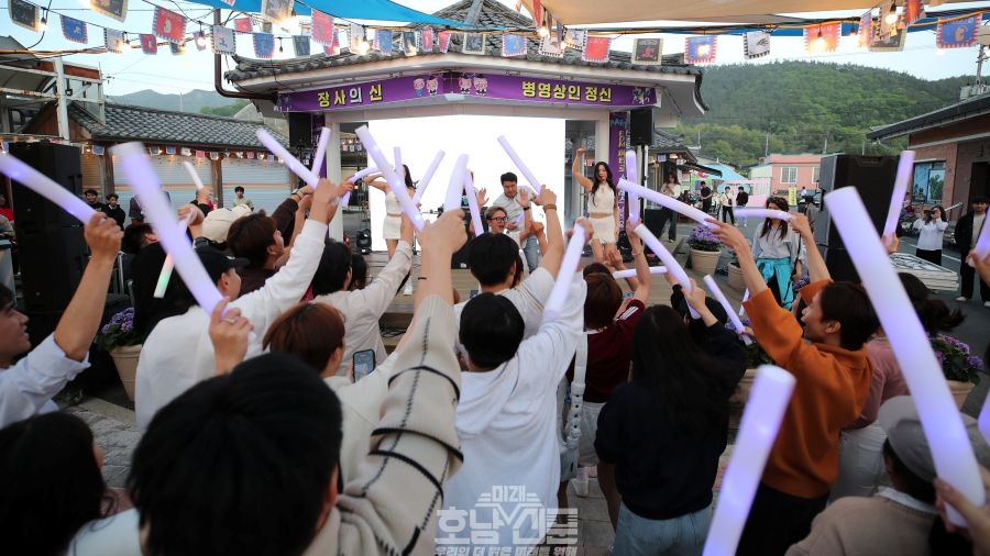 불금불파