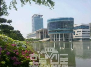 전라남도청사
