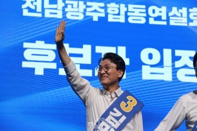 출처_김민석 후보 sns