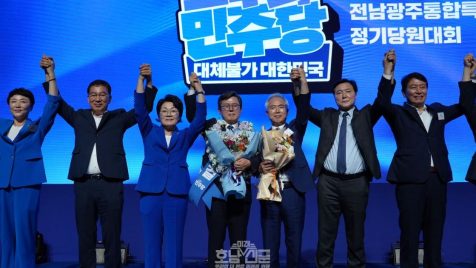 출처_더불어민주당 전남광주통합특별시당위원장 안도걸 sns
