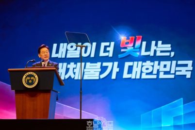 출처_이재명 대통령 sns